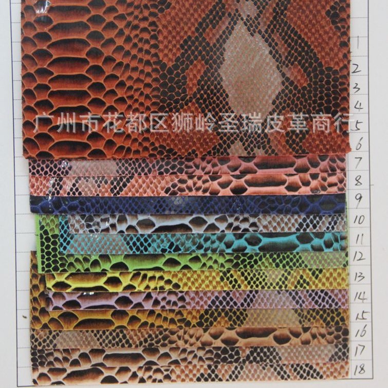 厂家现货批发人造革PU皮革面料 花蛇纹箱包手袋皮革SR-7003