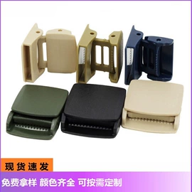 宠物周边用品;手把;插扣