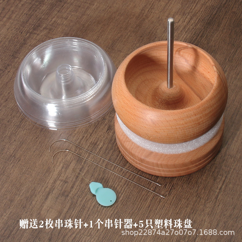 Manual Solid Wood Quick Beading Threading Bowl with 5 Plastic Bowl Holders, Bead Threading Tool DIY Kit