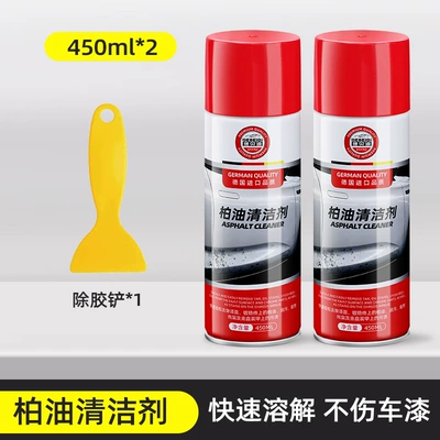 Without Damaging the Paint, Cleaning/curing agent - asphalt-cleaning-agent-450ml-2-bottles-glue-removal-shovel