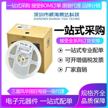 �NƬ������늸�02010402060308051206121018122010251�մɞV��