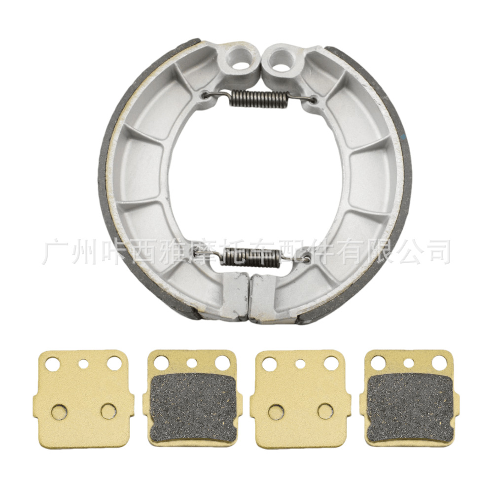 Suitable for Honda Trx500 Fourtrax Foreman 2012 Motorcycle Front and Rear Brake Pads