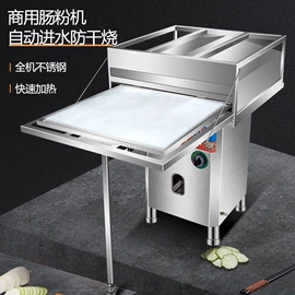 豆制品加工;米面机械;肉品加工设备