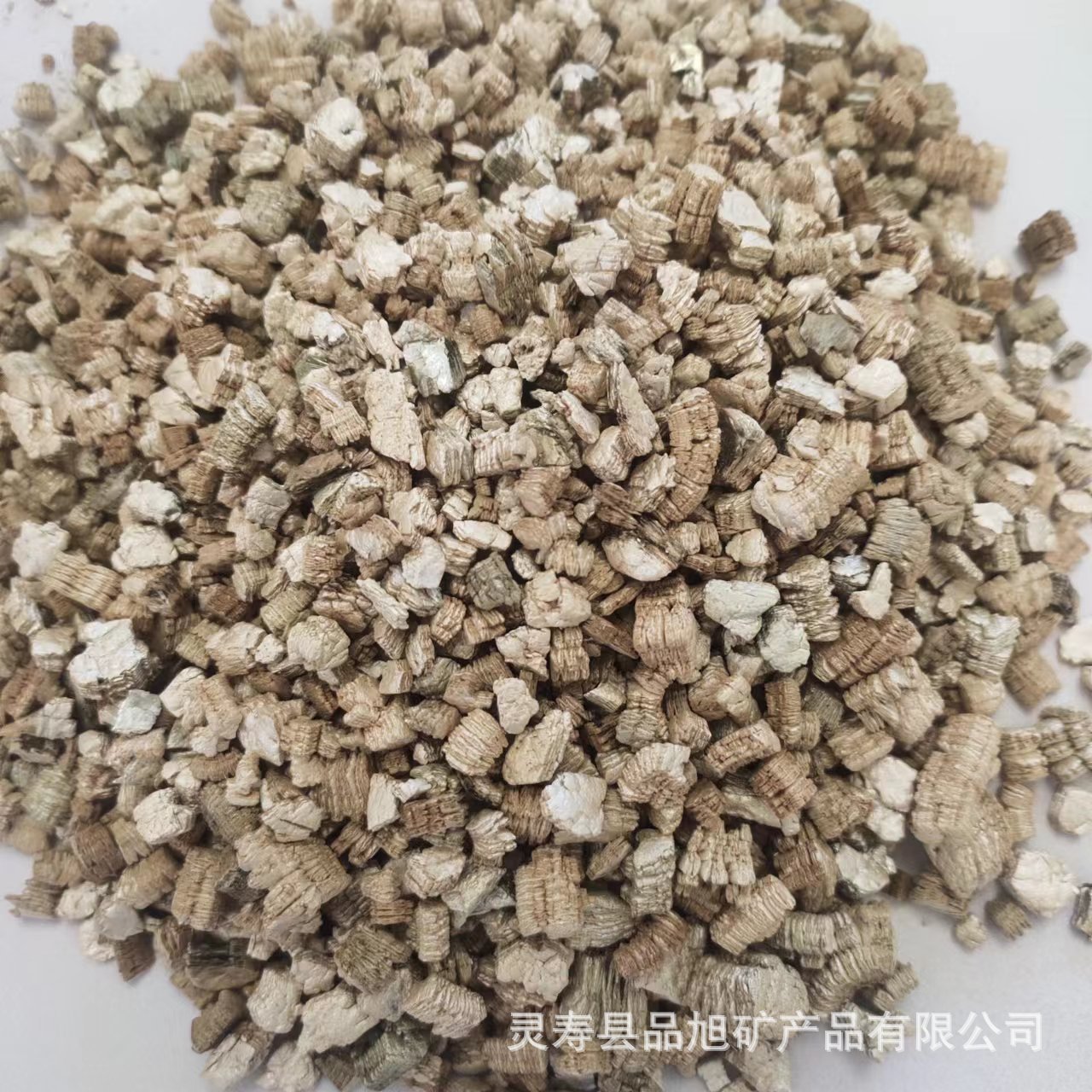 供应孵化蛭石新疆银白蛭石3-6mm大颗粒蛭石5-8mm1-3mm园艺用多种