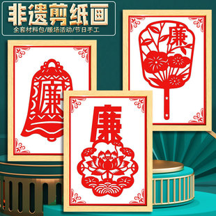 �����Ļ��ֹ�diy�������z�Ļ���Ӳ��ϰ��Ʒ�̼������b��F��