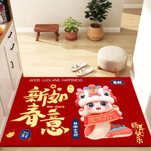 2025�����¿�t�؉|����T�|ϲ�c�����|���U�V���̺�ɼ�LOGO���l