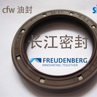 �����zCFW�M���͸ߜ�35-47-6-5.5 �߉����ܷ�