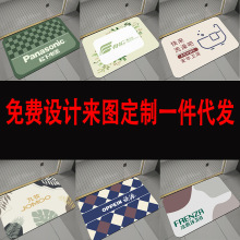 �մ��lԡٛƷ�؉|�T�|ԡ����ˮ�����|logo�l���g��̺������