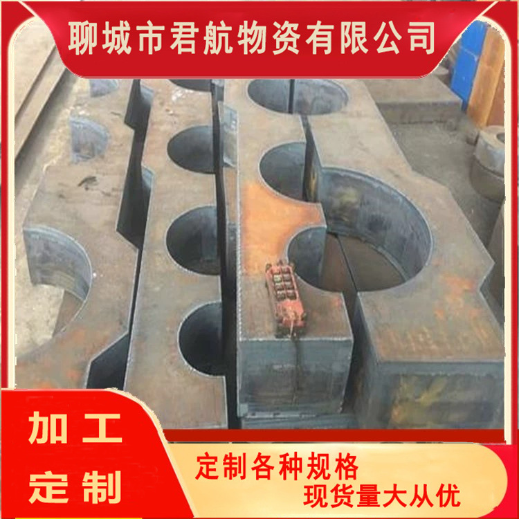 Q355B低合金板切割Q355D低温板45#钢板零售另有折弯打孔镀锌业务