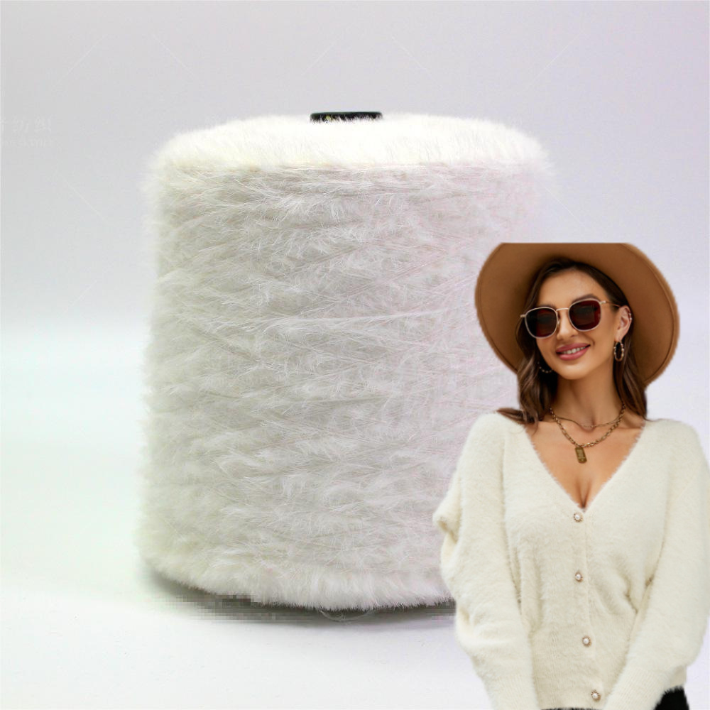 本白2cm仿貂毛纱线100%锦纶睫毛纱特种纱秋冬装毛毯衣帽围巾袜子