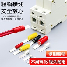 C45�՚��_�P��ᘲ�Ƭ�䉺�Ӿ������~���Ӿ����Ӿ��B�������~��y