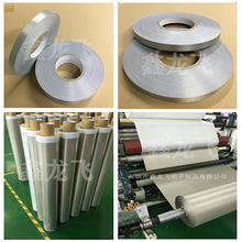 工廠觸屏單面導電布 電子開關觸摸導電布屏蔽布圓形鎳銅導電布