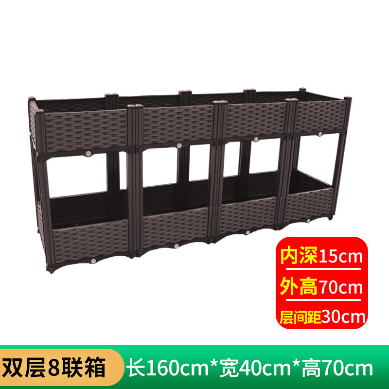 阳台蔬菜种植箱种菜专用箱特大种菜盆槽神器室外加厚塑料户外花箱|undefined