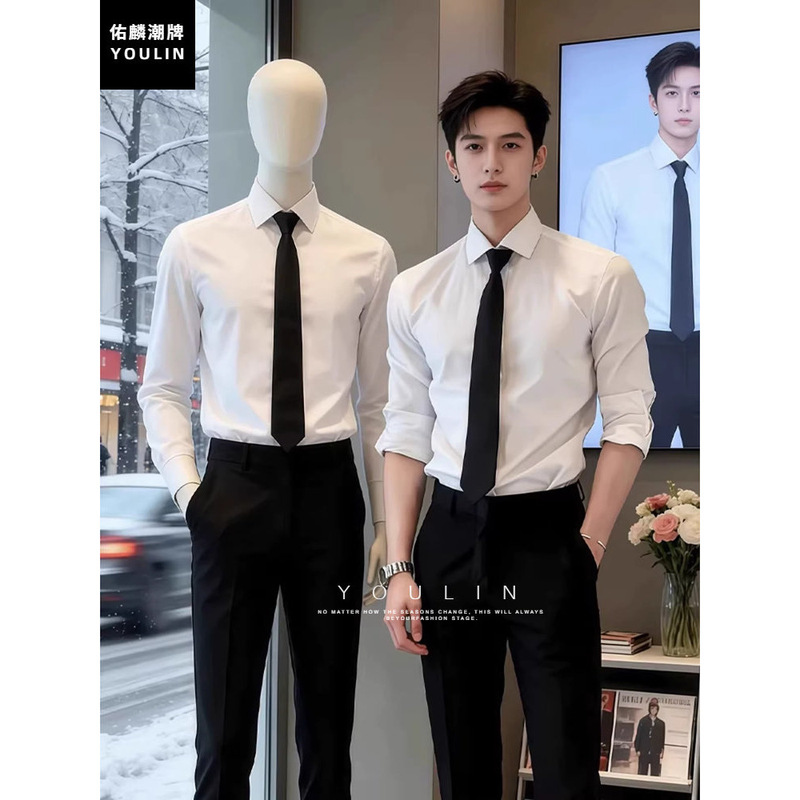 Yuppie-Style White Long-Sleeved Shirt for Men, High-End, Handsome and Stylish, Suitable for Wearing under a Suit or as a Base Layer, Layered with a Casual Shirt Yuppie-Style White Long-Sleeved Shirt for Men, High-End, Handsome and Stylish, Suitable for Wearing under a Suit or as a Base Layer, Layered with a Casual Shirt