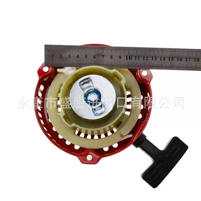 Motorcycle engine and accessories Starter 3 Holes