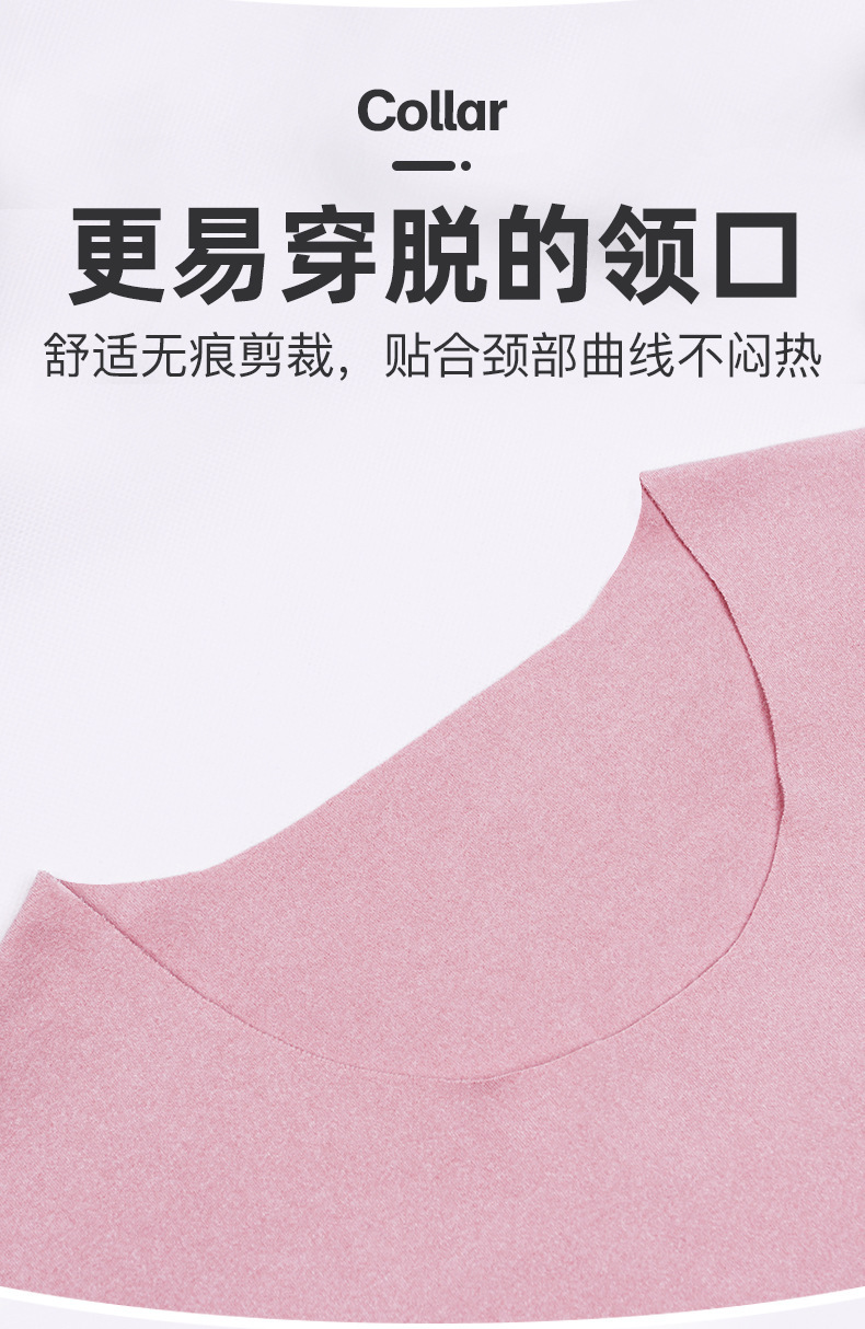 今斐阳离子完成_04.jpg