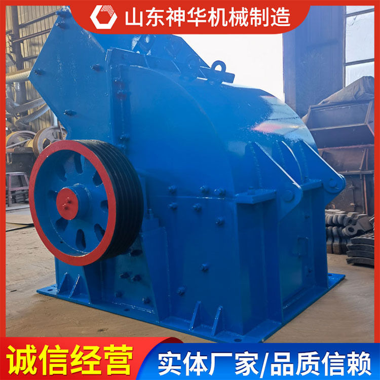 铁矿石破碎机功能特征铁矿石破碎机价格铁矿石破碎机