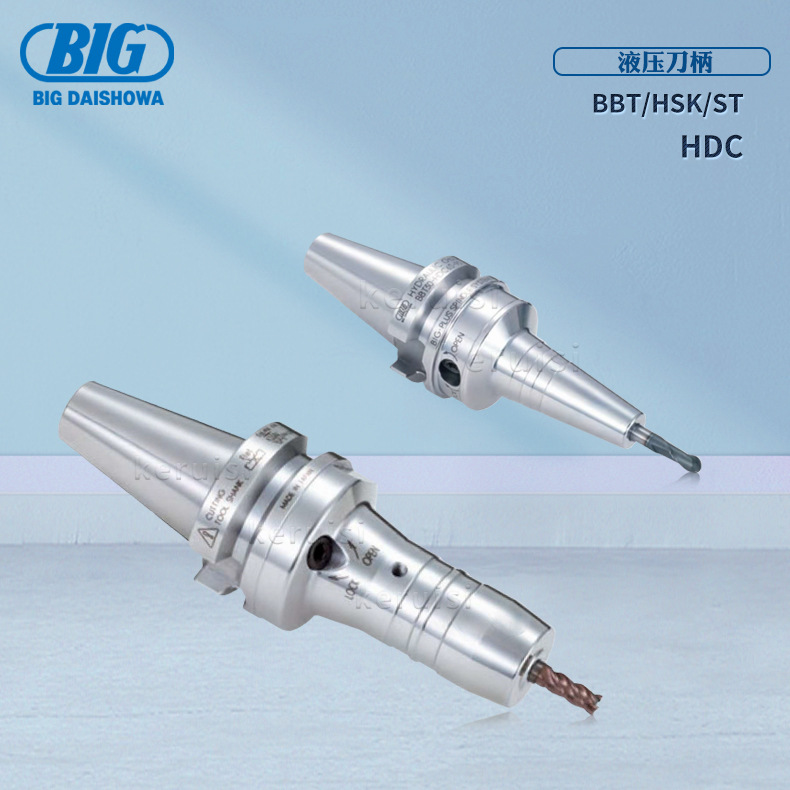 BIG刀柄BBT30 HSK BDV40 ST20美夹新倍比刀柄高精度弹簧夹头