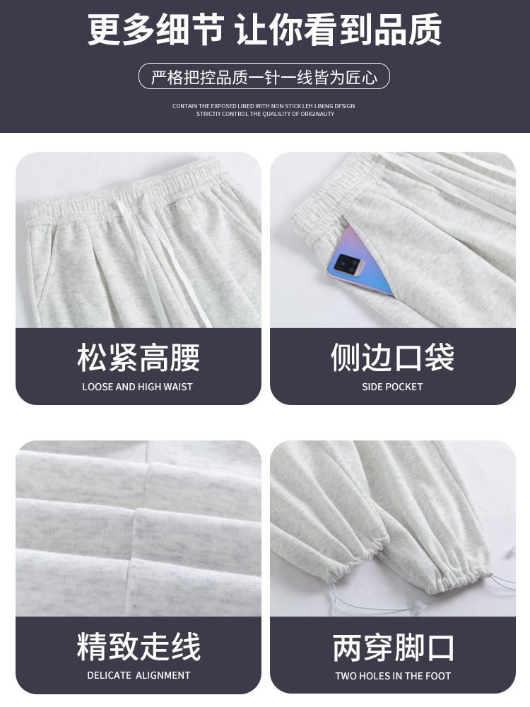 (2개) 미국 스포츠 바지 여자 2024 봄과 가을 새로운 캐주얼 스트레이트 그레이 스웨트 팬츠 작은 느슨한 와이드 레그 오버볼