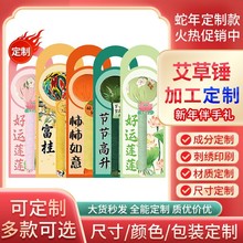 NBNjôdiyNc﹝خaYSl