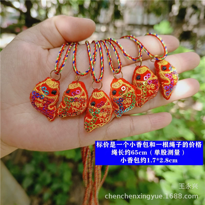 Dragon Boat Festival mini incense bag with colorful rope pendant baby children hanging neck booth small tiger head dumplings long life lock