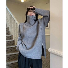 韩版灰色侧拉链高领毛衣女秋冬设计感宽松慵懒风针织内搭上衣加厚