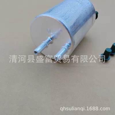 gasoline filter fuel – Gasoline filter