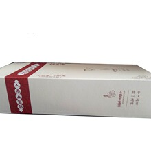 �匚�輈���˅���轲���b�����˲�Y�г�Ϻ����ݰ��Y�в��~
