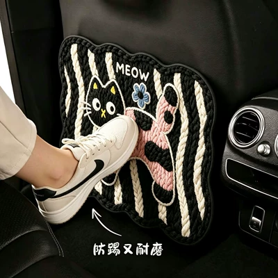 Cute Car Interior Children's Anti-Kick | Chair back anti-kick pad