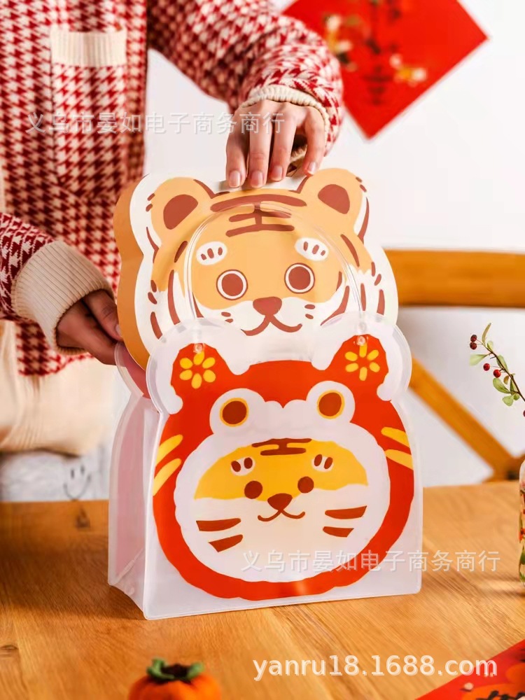 2022新年精致手提袋礼品袋烘焙饼干面包糯米船糖虎年pvc透明包装