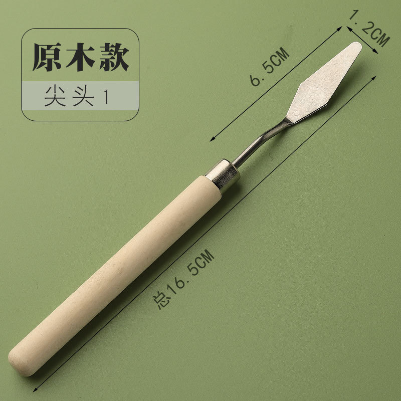 油絵棒紙200gスケッチ紙美術a 4画紙空白水彩紙水粉紙油絵棒専用紙|undefined