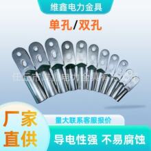 늾���|�B�����X�~����DTL�~�X�Ӿ�����������^�~����DTL�B����