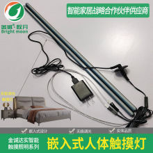 �Ҹ������w�|��ʽ�Б�Сҹ��USB��늄���o�O�{�������LED�����l