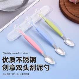 西餐刀叉勺;勺、调羹;便携餐具