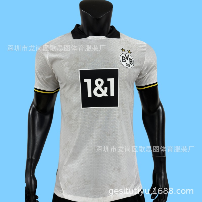 Dortany Second Guest