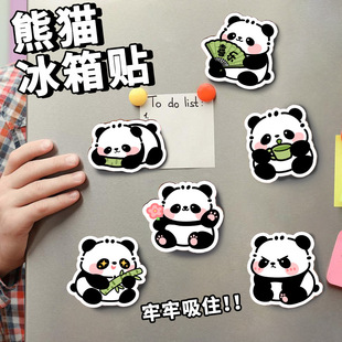 �ɐ���؈�����N����DIY�b����N���ֵ��ͨ�Ӻ�����NƬС�YƷ