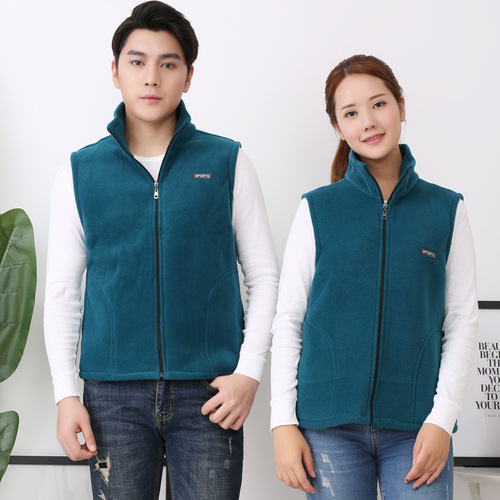 Custom Logo Fleece Vest for Events, Public Welfare Group Volunteer Sweatshirt, Thick Fleece Work Jacket