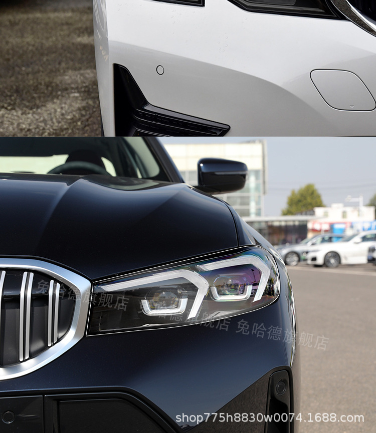 Suitable for 13-19/20-22/23 Bmw 3 Series Transparent Blackened Headlight Protective Film Modified Car Lights