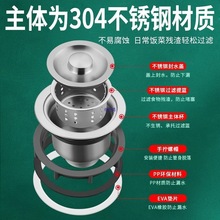 ϴ������ˮ�^����N��ˮ����ˮ��ˮ����ˮ�����p����ˮ��110/140