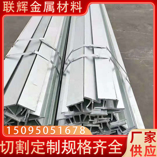 ����\T��䓬F؛���� ���̽��B����50*50*5��܈T��䓶����и�����