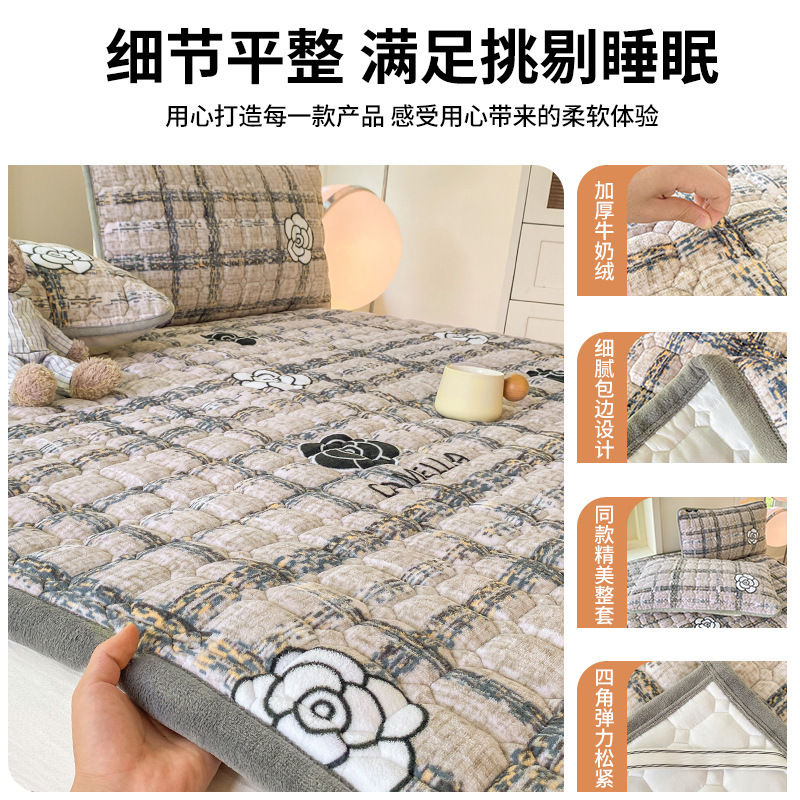 A clase de leche colchón de lana de invierno hogar colchón de cama de lana de cama de coral colchón sábanas