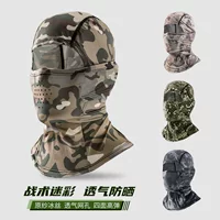Открытый Камуфляжный головной убор, мужской ледяной шелк, солнцезащитный крем, верховая езда, шея, анфас, солнцезащитный козырек, рыбалка, альпинизм, тактический головной платок
