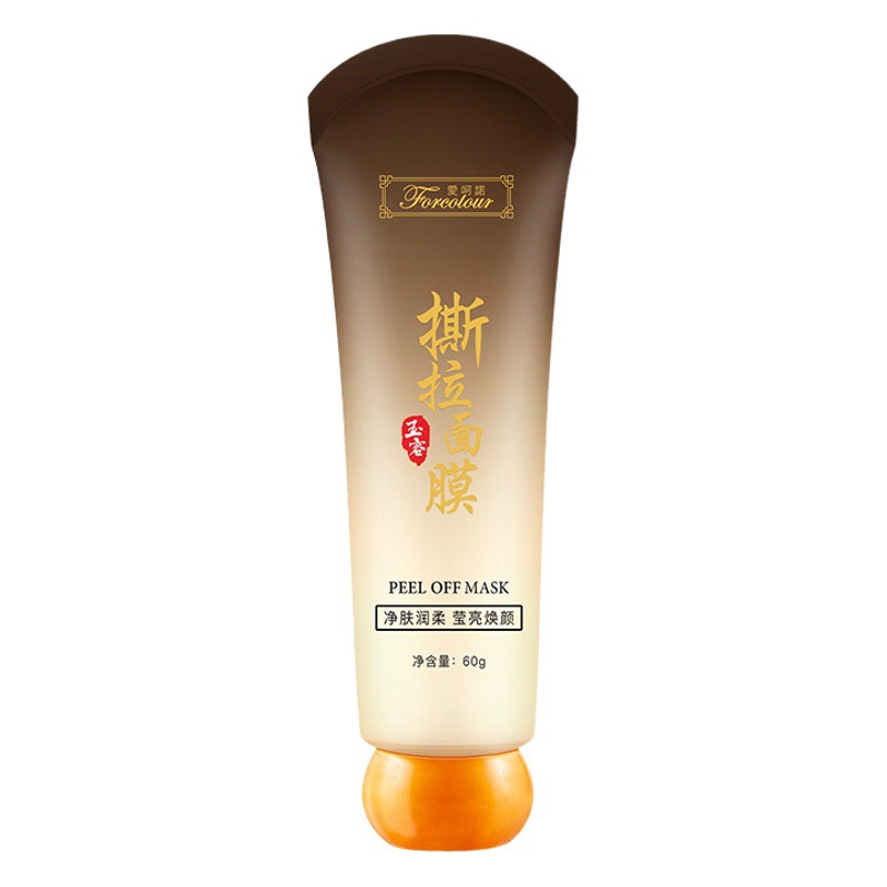 Aihenuo tearing mask hydrating moisturizing cleansing pores blackhead removing acne mild tearing apply mask