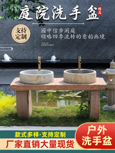 ��ʯ��ϴ����ʯ�^ϴ�ֳؽM�ψA�Α���ͥԺϴ�²۴���ʯ̨����͹�