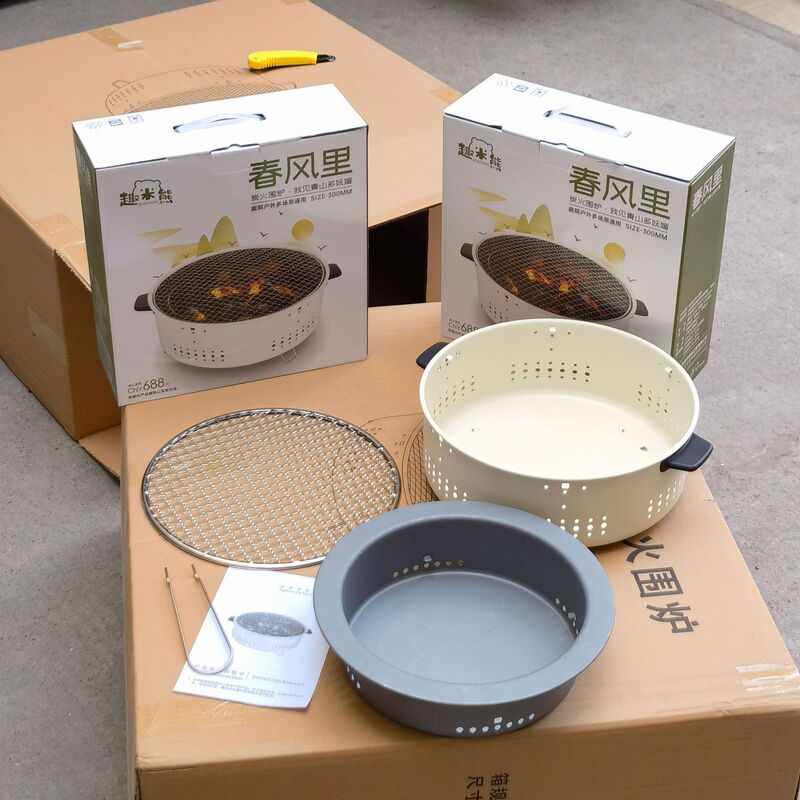 新商品の囲炉裏でお茶を煮ます。|undefined