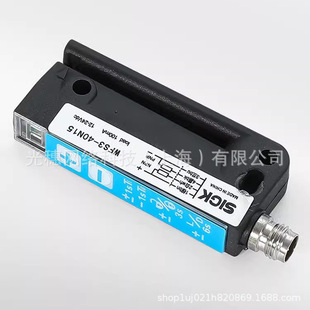 GL6-P1112 Germany SICK/Sike Reflective Sensor GL6-P1212