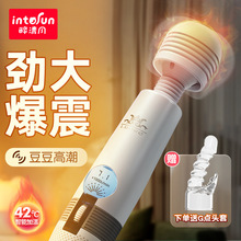 ����av��Ů��ƷŮ�Ԍ��������ο�������{��Ȥ��Ӹ߳�����Ů��