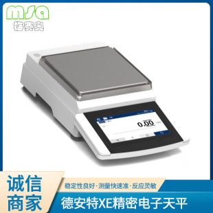 �°���XE���������ƽ���н��ٻ����ИI���������ƽ�F؛