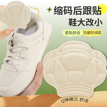 ����NЬ���С�����߸�Ь�������_�����ĥ�_�NƤЬ����Ь��a�|