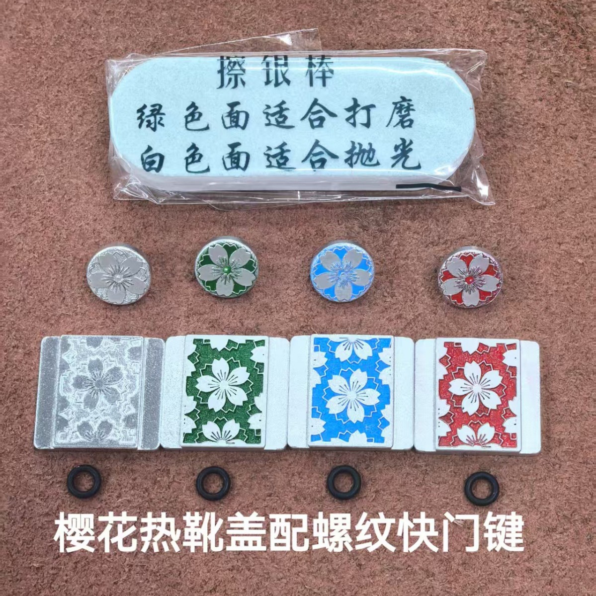 Camera Shutter Button Suitable for Fuji Xt5Xt4Xs10S20Xt30 Second Generation Xe4X100Vi Nikon Zf Accessories